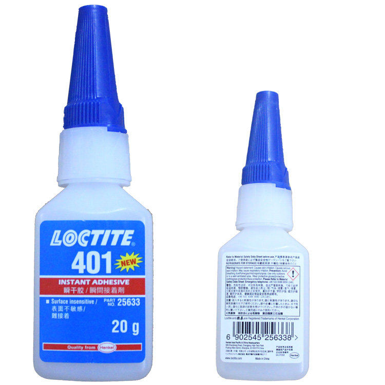 HENKEL 汉高乐泰401